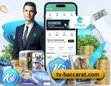 百家乐 APP